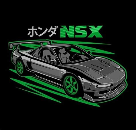 Honda NSX Ilustrator