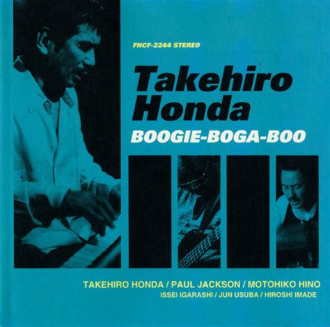 Takehiro Honda Boogie Boga Boo Releases Discogs