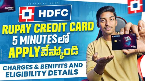 Hdfc Rupay Credit Card Apply Online Hdfc Rupay Credit Card In