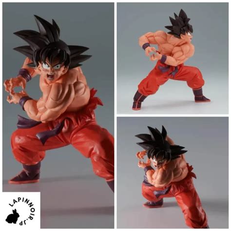 Dragon Ball Son Goku Uuv Match Makers Vs Uub Figure Set Banpresto