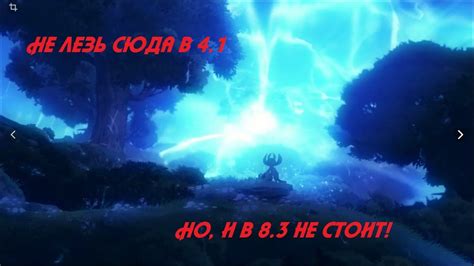 Мгла - что такое IP! Гайд при поддержке Игоря Николаева! - YouTube