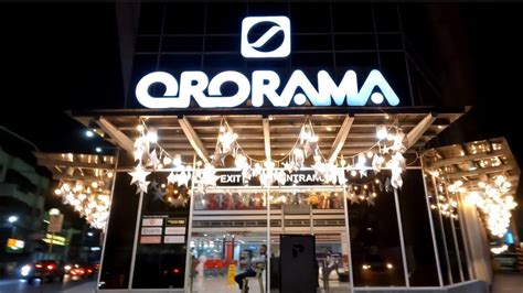 ORORAMA Cogon Cagayan De Oro City YouTube