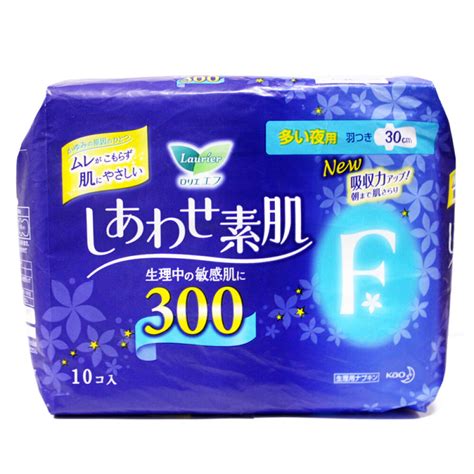 日本花王乐而雅f系列亲肤敏感夜用护翼卫生巾30cm无荧光剂10片 日本待产新生 世界超市