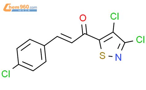 Propen One Chlorophenyl Dichloro