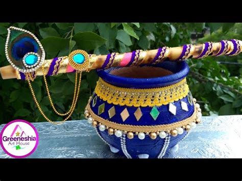 Matki Decoration For Janmashtmi Bansuri Decoration Pot Decoration