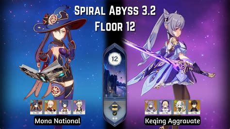 Mona National And Keqing Aggravate With Em Sand Spiral Abyss 32 Floor