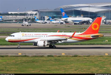 B 8876 Chengdu Airlines Airbus A320 214 WL Photo By GZ T16 ID