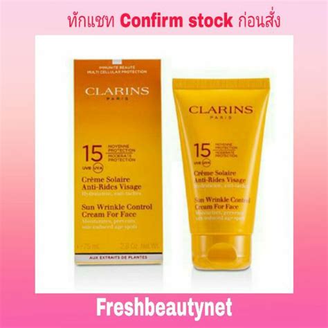 Clarins Sun Wrinkle Control Cream Moderate Protection For Face