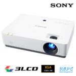 Sony Vpl Ex M Y Chi U D Ng Cho Ph Ng H C V N Ph Ng