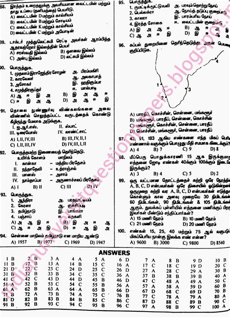 Tnpsc Group Iv 2013 Original Question Paper University Question Papers