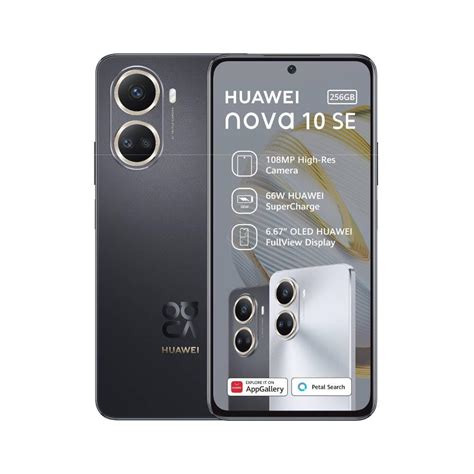 Huawei Huawei Nova 10 Se 256gb Dual Sim Black Was Sold For R8135