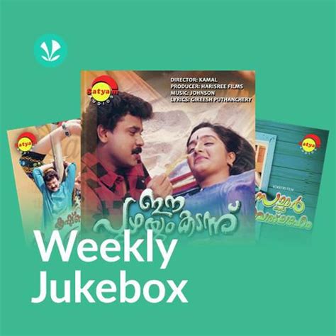 Malayalam 90s Hits - Weekly Jukebox - Latest Malayalam Songs Online - JioSaavn