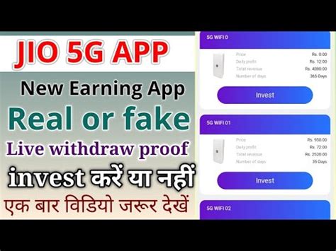 Jio G App Se Paise Kaise Kamaye Live Withdraw Proof New Earning App