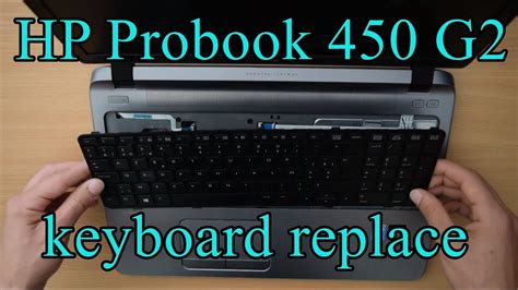 How To Change Replace Hp Probook G Keyboard Youtube