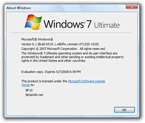 Filewindows7 616519 Aboutpng Betawiki