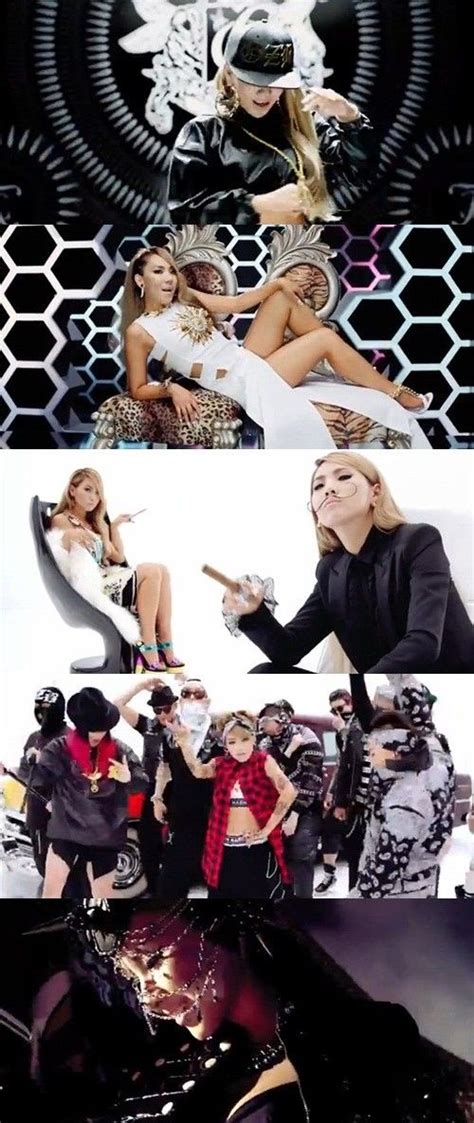 CL The Baddest Female Gizibe 2ne1 Kpop Girls Korean K Pop