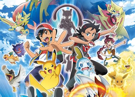 Tvアニメ『ポケットモンスター』1120に市村正親さん演じるミュウツー登場！ アニメイトタイムズ