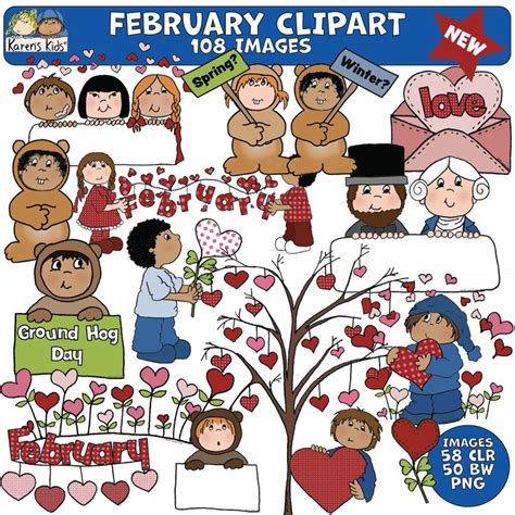 february clipart free - Clip Art Library - Clip Art Library