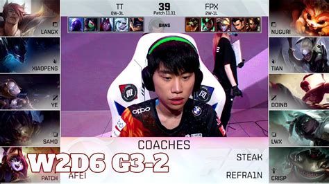 Tt Vs Fpx Game Week Day Lpl Summer Edward Gaming Vs