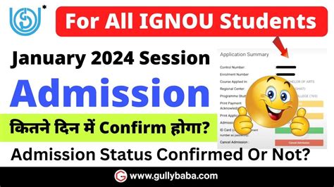 IGNOU Admission Confirmation Status 2024 IGNOU Admission Confirm