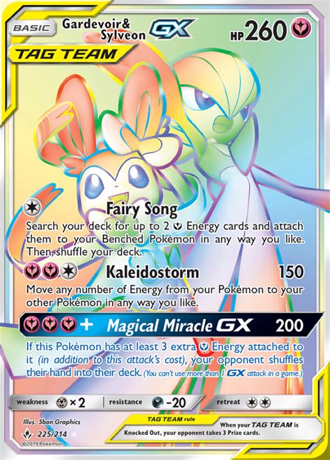 Gardevoir And Sylveon Gx Unbroken Bonds Rare Rainbow Pokemon Tcg