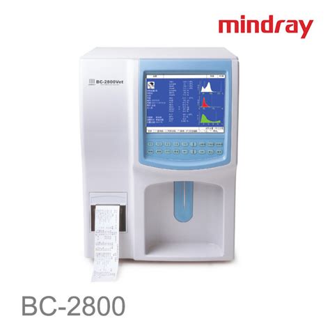 China Auto Hematology Analyzer Mindray Bc Vet Factory And Suppliers