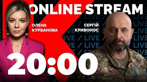 ⚡ГЕНЕРАЛ КРИВОНОС Офіс президента керує Залужним Перелом у війні