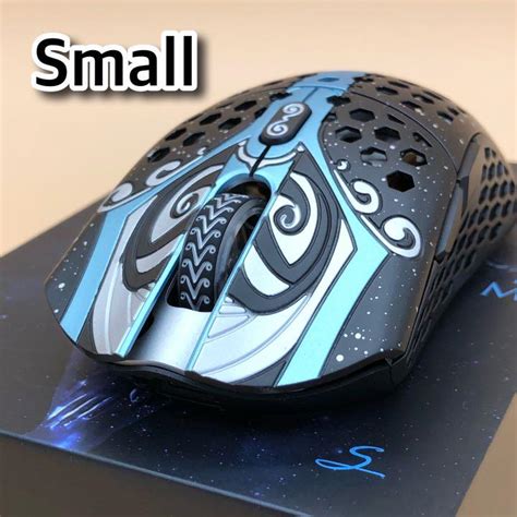 Finalmouse Starlight Phantom Small www.np.gov.lk