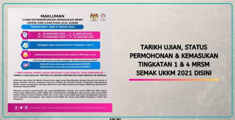 Tarikh Ujian Status Permohonan Kemasukan Tingkatan Mrsm Semak