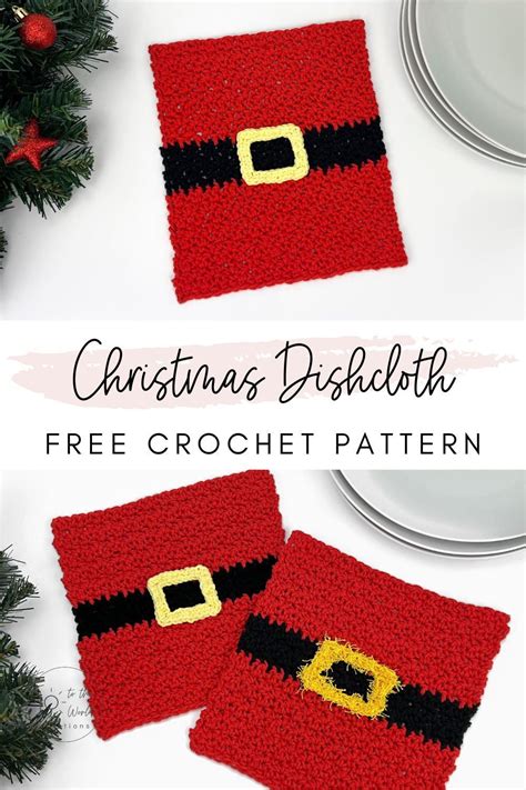 Crochet Christmas Dishcloth Free Pattern Artofit