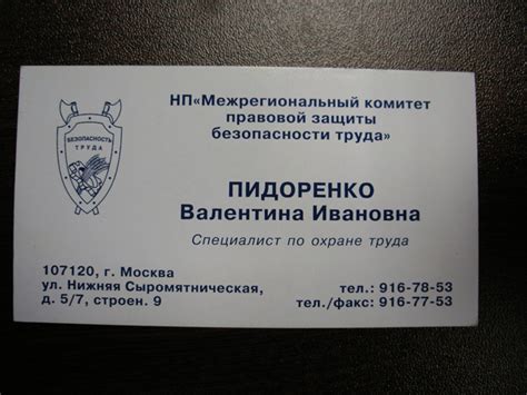 Скачать прикольные и красивые картинки: Смешные имена и фамилии ...