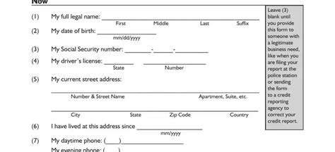 Ftc Affidavit Form Fillable Pdf Printable Forms Free Online