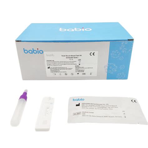 China High Quality Fecal Occult Blood Test Kit Colloidal Gold