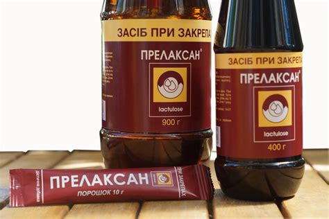 Купить слабительное, средство от запора купить, средство при запоре ...