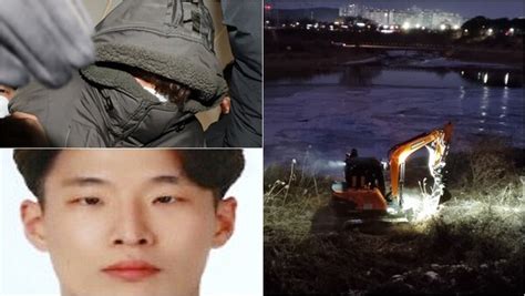 “땅에 매장” 동거녀 시신 유기장소 진술 번복한 살해범 이기영 주거지에서는 남자 1명·여자 3명의 혈흔도 발견됐다