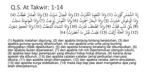 Tafsir at takwir 1 14 materi bpi gtk