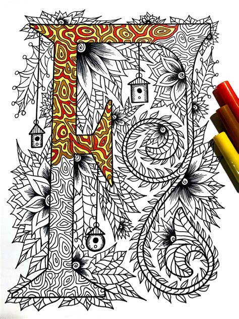 Letter F Coloring Page Inspired By The Font Etsy