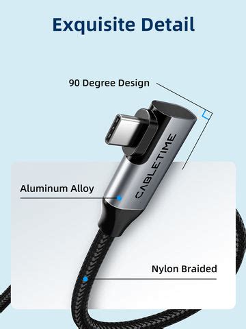 90 Degree Right Angle USB C to USB C Cable 20Gbps 100W 4K - CABLETIME