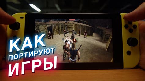 Как портируют игры — ГОТИКА (Gothic) на консолях - YouTube