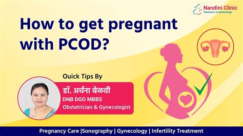 How To Get Pregnant With Pcod Pcos By Dr