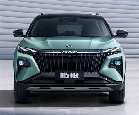 Dongfeng Aeolus Haoji Is A New Chinese Suv With A Trendy But Safe Design