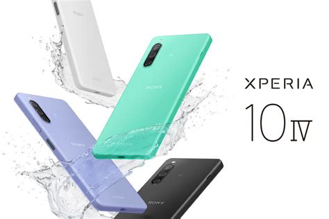 Xperia 10 IV announced with Snapdragon 695 and 5,000mAh battery