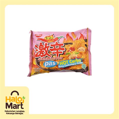 Nissin GEKIKARA RAMEN PAS HOT CARBO G Shopee Malaysia