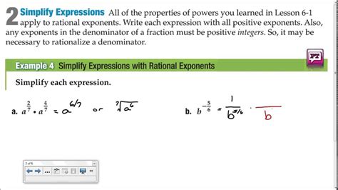 Algebra 2 Lesson 6 6b Rational Exponents Youtube