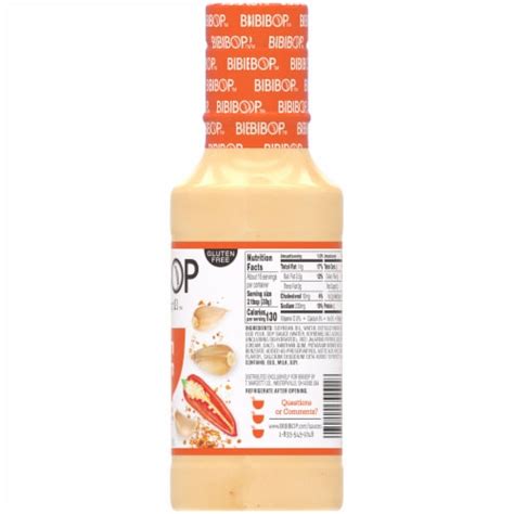 Bibibop Yum Yum Sauce 16 Fl Oz Smiths Food And Drug