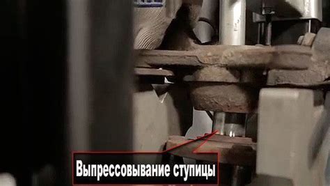 Замена переднего ступичного подшипника Aveo T300: описание