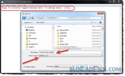 random stuff design data access speed