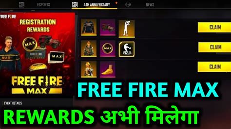 Free Fire Max Pre Registration Free Rewards Free Fire Max Full Details