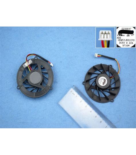 Dell Studio 1450 1457 1458 Fan