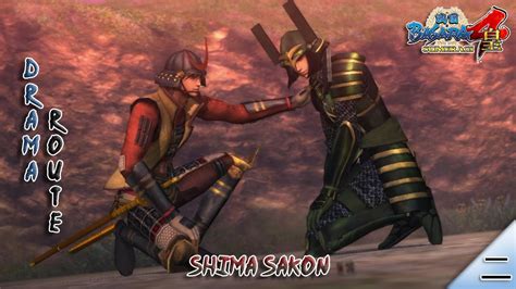 Shima Sakon Drama Route Chapter 2 Sengoku Basara 4 Sumeragi YouTube